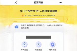 188金宝搏app下载苹果手机